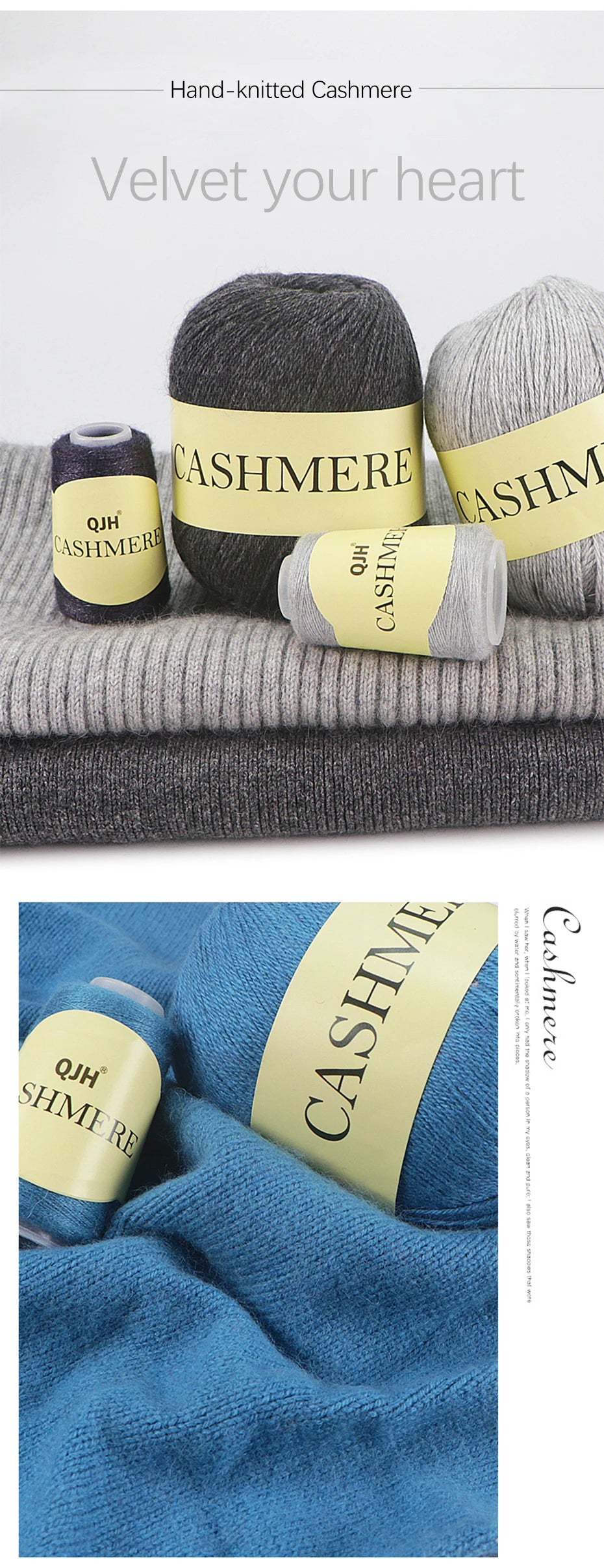 Laine Cachemire Douce 50+20 g — photo 12