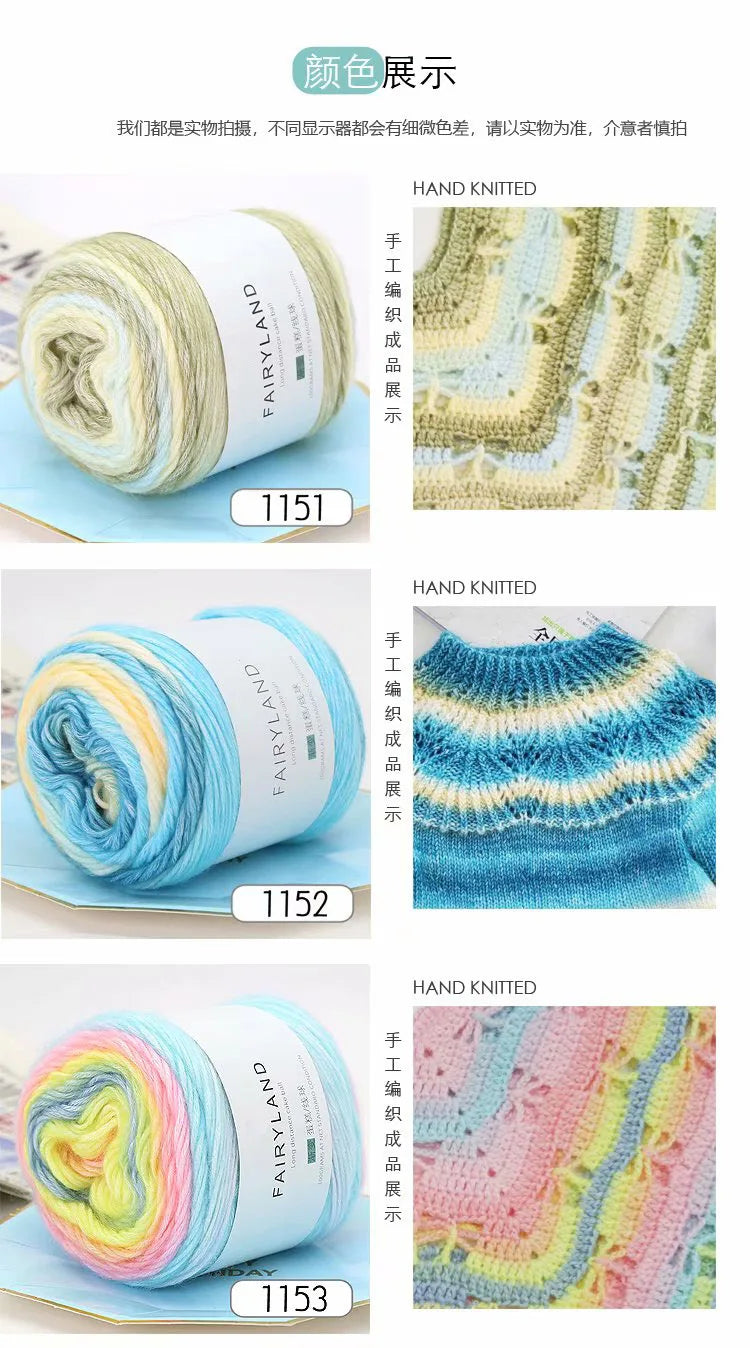 Pelote Laine Arc-en-ciel 100 g — photo 11