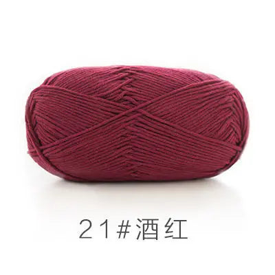 Fil Coton 5 Brins — 60 Coloris — photo 41