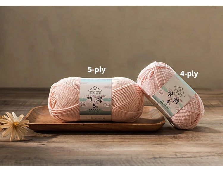 Fil Coton 5 Brins — 60 Coloris — photo 11