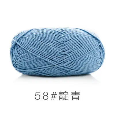 Fil Coton 5 Brins — 60 Coloris — photo 69