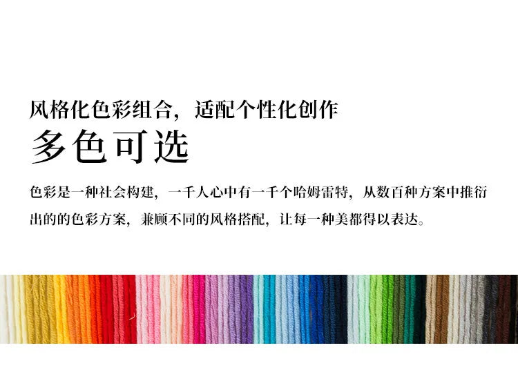 Fil Coton 5 Brins — 60 Coloris — photo 24