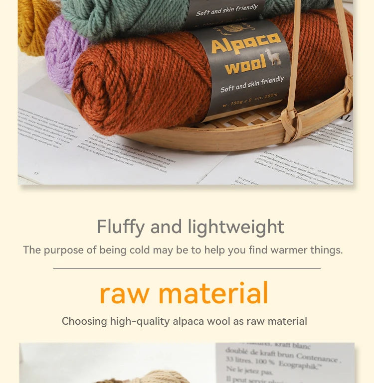 Infographie produit présentant une pelote de laine marron chaude et légère pour le tricot