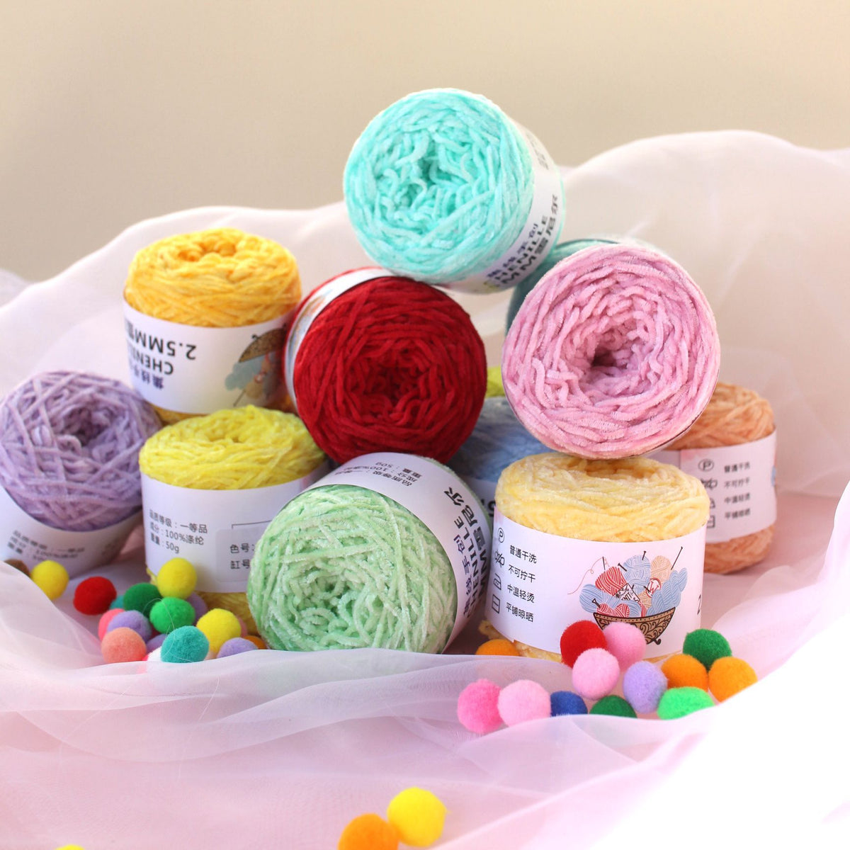 Fil Chenille Velours 2 mm — photo 10