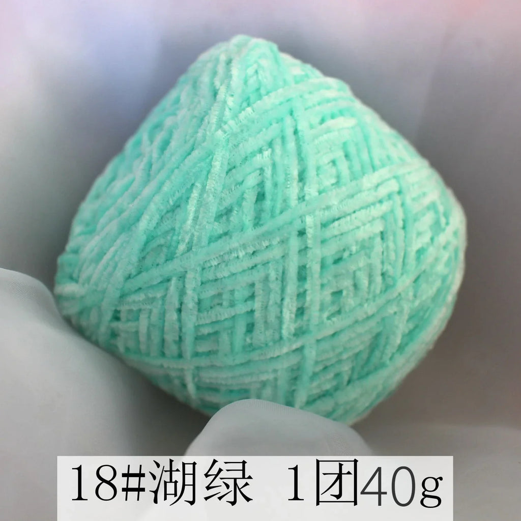 Fil Chenille Velours 2 mm — photo 23