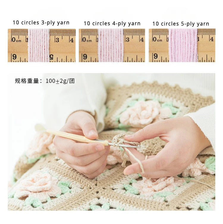 Fil Coton 5 Brins — 60 Coloris — photo 12