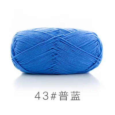 Fil Coton 5 Brins — 60 Coloris — photo 38