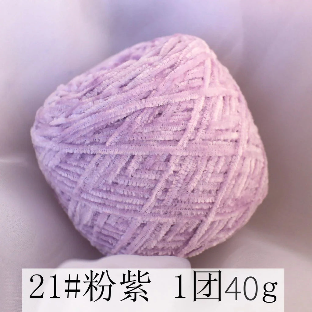 Fil Chenille Velours 2 mm — photo 34
