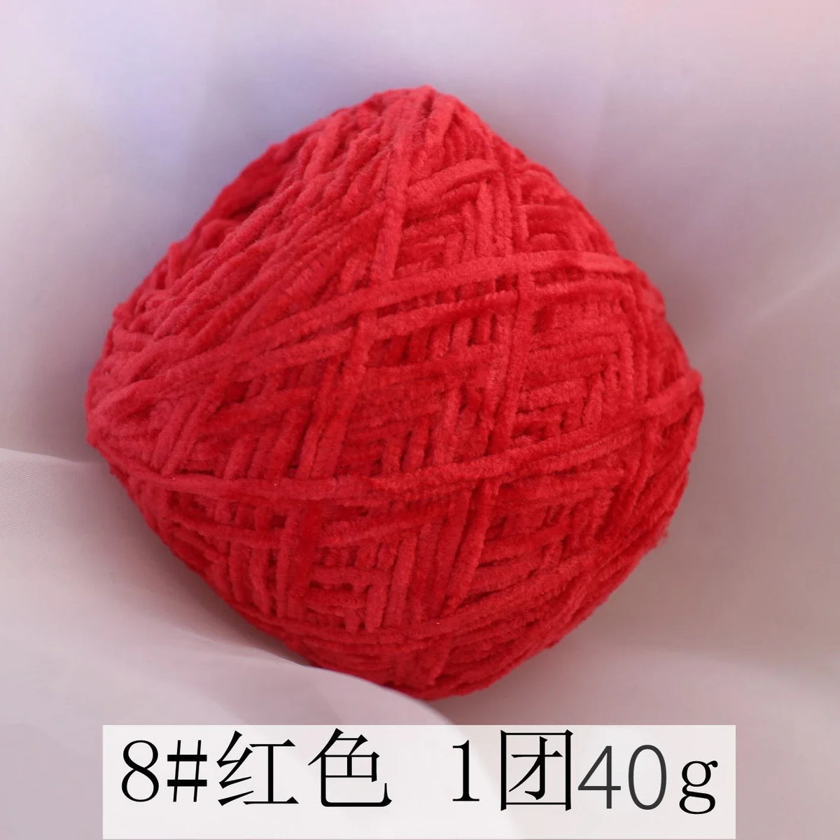 Fil Chenille Velours 2 mm — photo 50