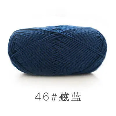 Fil Coton 5 Brins — 60 Coloris — photo 53