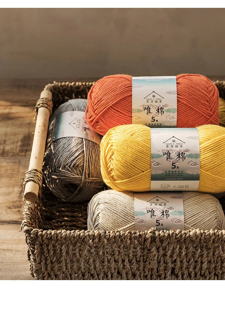 Fil Coton 5 Brins — 60 Coloris — photo 21