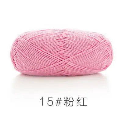 Fil Coton 5 Brins — 60 Coloris — photo 93