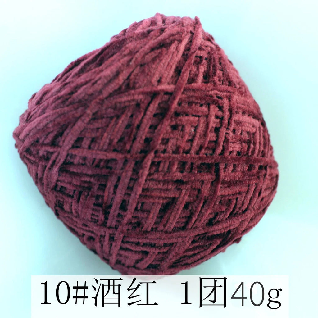 Fil Chenille Velours 2 mm — photo 46