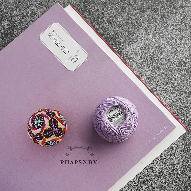 Fil Coton Perlé n°8 — Lot de 12 Boules — photo 12